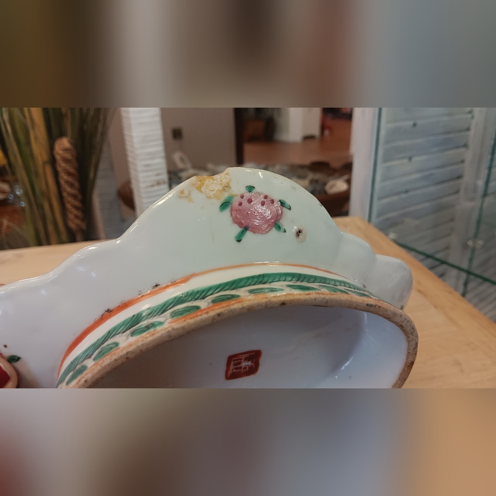 Vintage Famille Rose Dish - Picture 6 of 9